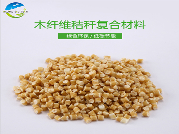 可降解秸稈材料廠家告訴你焚燒秸稈有哪些危害？