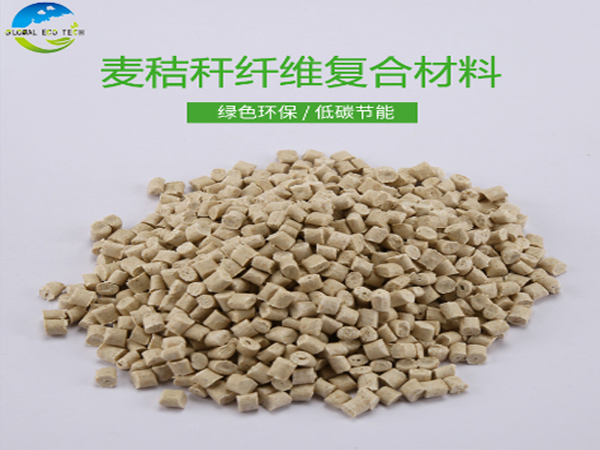 可降解秸稈材料塑料袋的成分組成及優(yōu)點(diǎn)是什么？